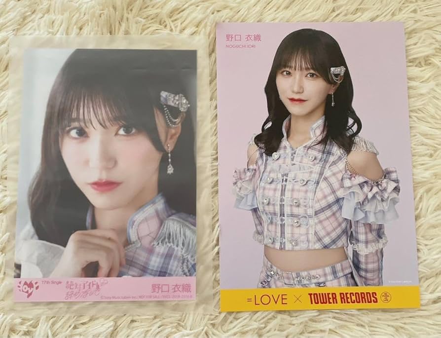 Amazon.co.jp: イコラブ =LOVE 絶対アイドル辞めないで 野口衣織